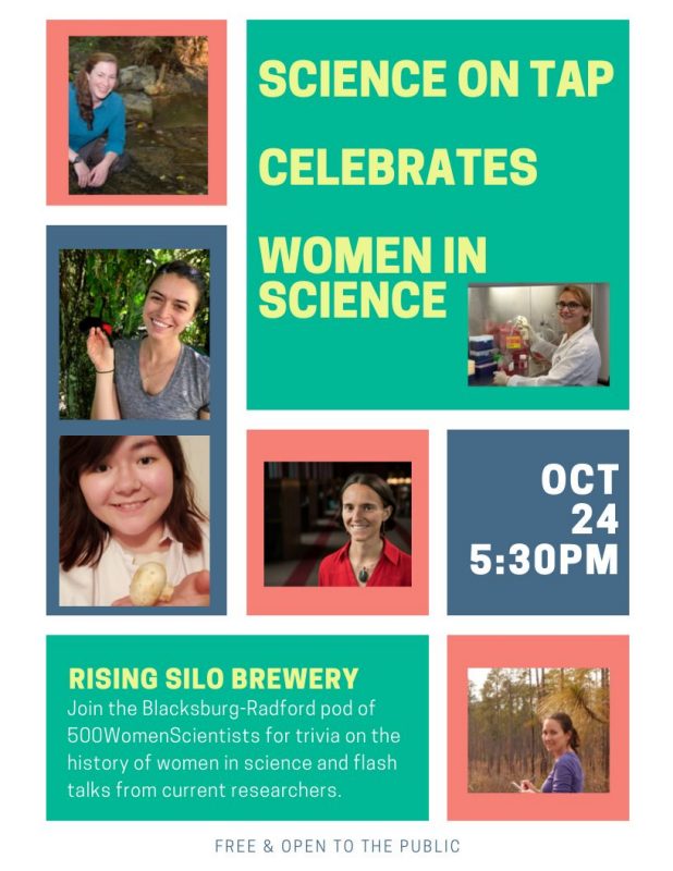 Flyer Image